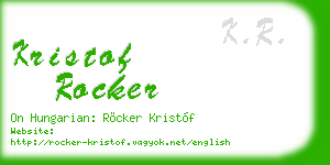 kristof rocker business card